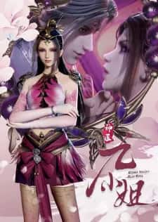 Great Doctor Miss Nine 2nd Season