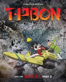 Time-Patrol Bon