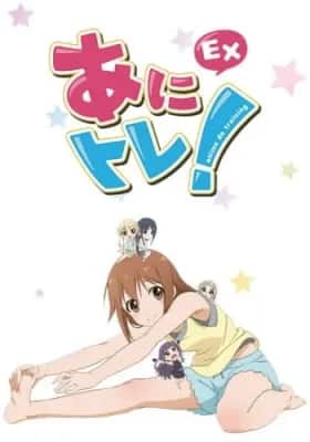 Anime de Training! Ex