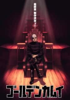 Golden Kamuy Final Season