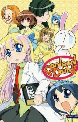 Pani Poni Dash!
