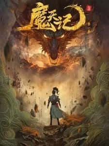Demon's Ascension