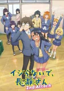 Don't Toy with Me, Miss Nagatoro 2nd Season