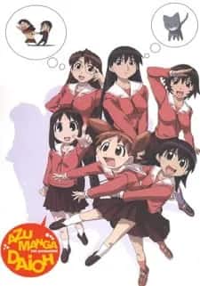 Azumanga Daioh: The Animation