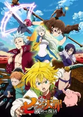 The Seven Deadly Sins: Revival of the Commandments