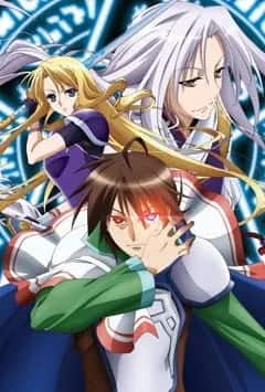The Legend of the Legendary Heroes: Iris Report