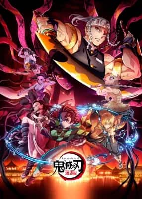 Demon Slayer: Entertainment District Arc