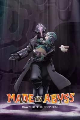 Made in Abyss Movie 3: Dawn of the Deep Soul