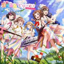 BanG Dream! Movie: Poppin' Dream!