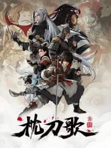 On The Edge Season 3