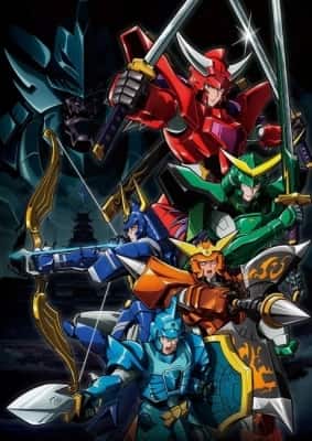 Yoroi Shin Den Samurai Troopers