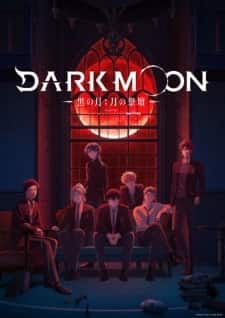 Dark Moon: The Blood Altar