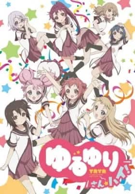 Yuru Yuri-san High!: 3rd Season