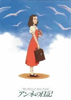 The Diary of Anne Frank