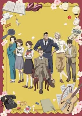 The Mononoke Lecture Logs of Chuzenji-sensei: He Just Solves All the Mysteries
