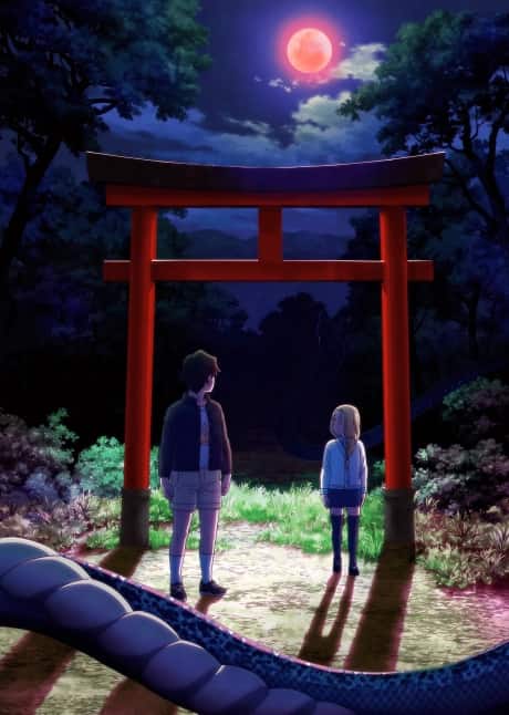 Dara-san of Reiwa