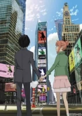 Eden of The East the Movie I: The King of Eden
