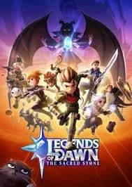 Legends of Dawn: The Sacred Stone