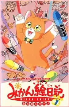 Mikan's Picture Diary