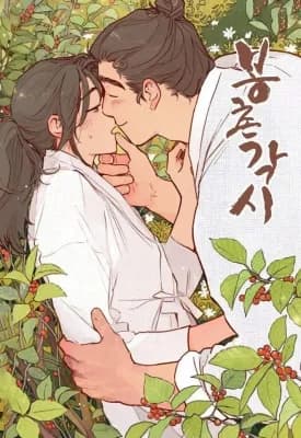 Bongchon Bride