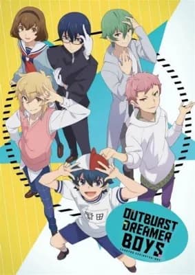 Outburst Dreamer Boys