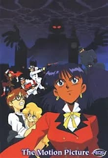 Nadia: The Secret of Blue Water - The Motion Picture