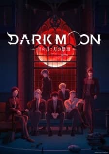 Dark Moon: The Blood Altar