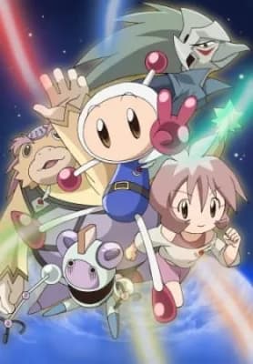 Bomberman Jetters