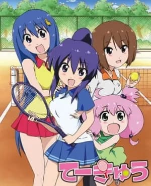 Teekyu 2